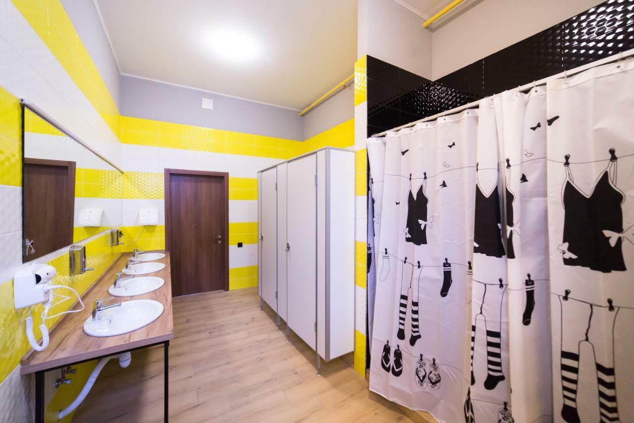 Hotel Bee Station كييف المظهر الخارجي الصورة